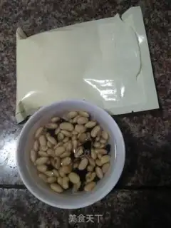 Make Mixed soy milk step 0
