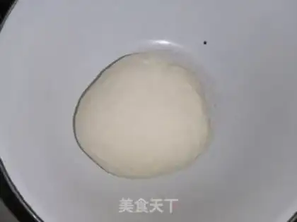 Make Soup dumplings step 0