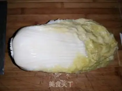 Make Soup dumplings step 1