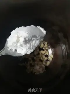 Make Mixed soy milk step 2