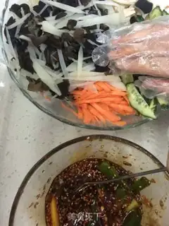 Make It