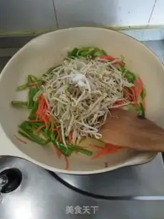 Make Cream pepper carrots step 7