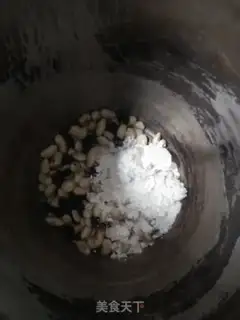 Make Mixed soy milk step 3