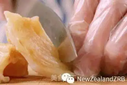 Make New Zealand gel ostrich chicken soup step 0