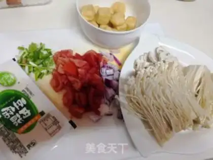 Make Onions, tomatoes, tofu, tofu step 0