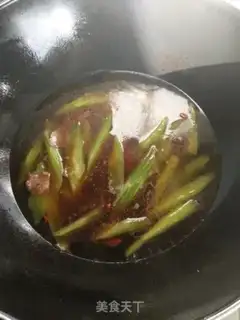 Make I
