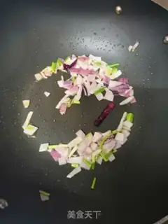 Make Onions, tomatoes, tofu, tofu step 1