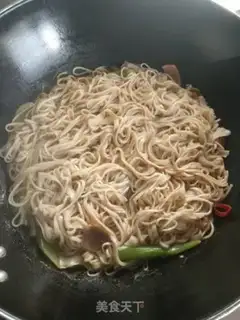 Make I