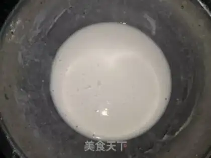 Make Sugar and eggplant step 0
