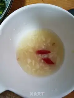 Make cucumber step 2