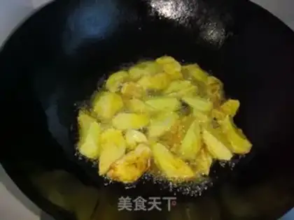 Make Sugar and eggplant step 5