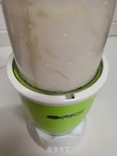 Make Yogurt Sydney shake step 2
