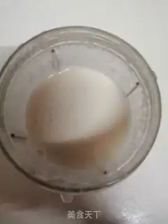 Make Yogurt Sydney shake step 3