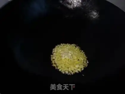 Make Sugar and eggplant step 8