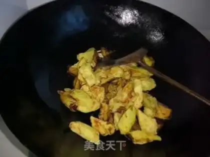 Make Sugar and eggplant step 9