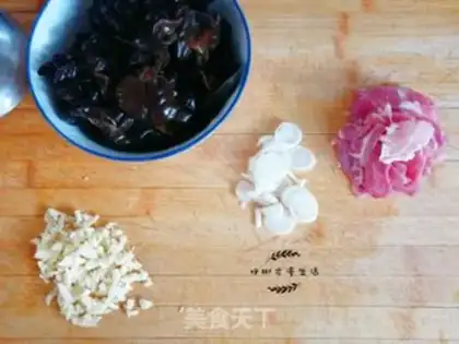 Make Wood and pork step 0