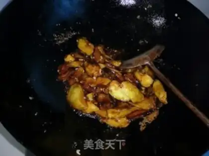 Make Sugar and eggplant step 12