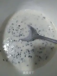 Make Sesamecake step 2