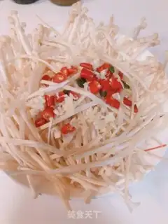 Make Little pepper garlic gill mushrooms step 1