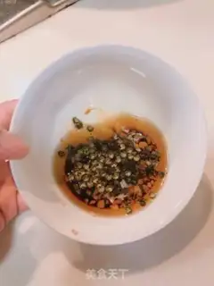 Make Little pepper garlic gill mushrooms step 2