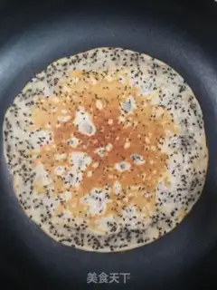 Make Sesamecake step 5