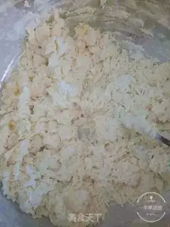 Make That