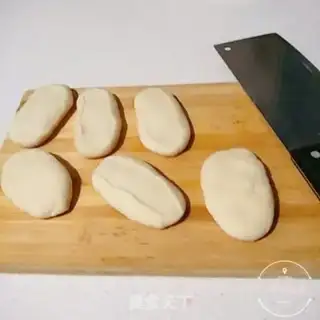 Make That