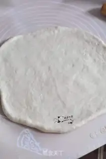 Make Peach cheese pizza step 5