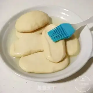 Make That