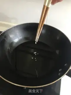 Make Mother of God step 7