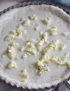 Make Peach cheese pizza step 7