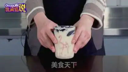 Make Pixie tea step 9