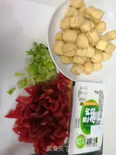 Make Tomato tofu soup step 0