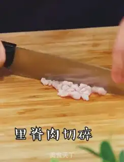 Make A beer gill step 2