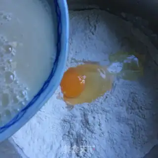 Make Tastes step 1