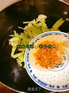 Make ♪ A bouquet ♪ step 3
