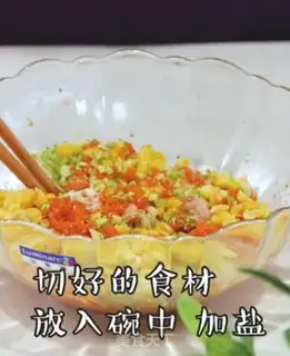 Make Carrot step 5