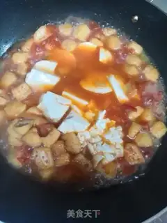 Make Tomato tofu soup step 4