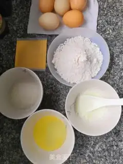 Make Chi Fung Cake step 0
