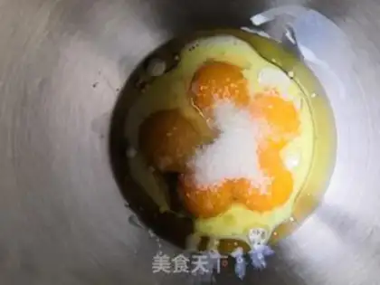 Make Chi Fung Cake step 1