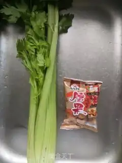 Make Celery makes cashew nuts step 0