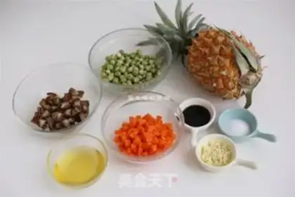 Make Pineapple rice step 0
