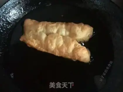 Make It