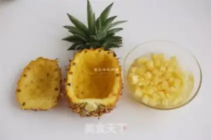 Make Pineapple rice step 1