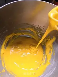 Make Chi Fung Cake step 3