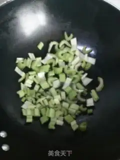 Make Celery makes cashew nuts step 2
