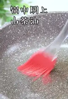 Make Carrot step 8