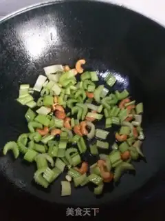 Make Celery makes cashew nuts step 3