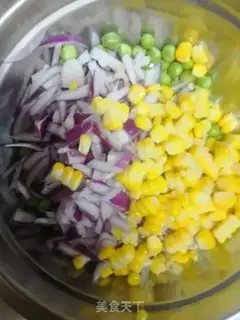 Make Corn beef pizza step 0