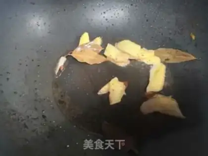 Make The mushroom chicken step 2